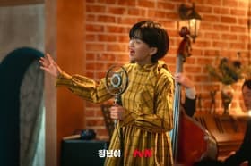 Episode #1.4