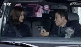 Episode #1.14