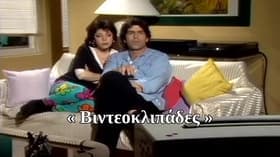 Videoclipades