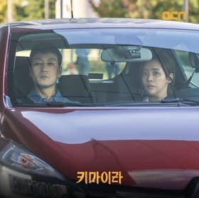 Lee Sang Woo's Death