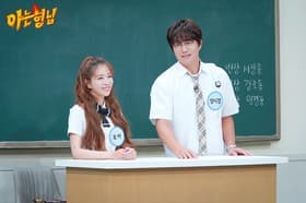 Episode #1.240