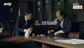 Episode #1.9
