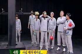 Episode #1.3