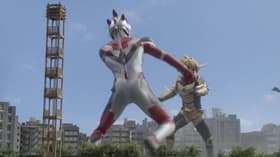 Warera Seiun!