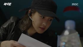 Episode #1.6