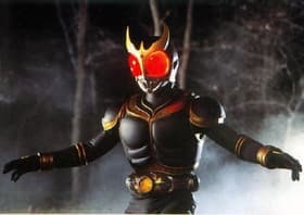 Fukutsu
