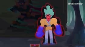 Kung Fu Sock's Plan