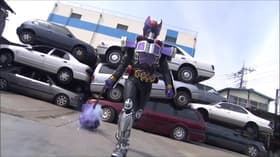 Pomp and Circumstance: Thunderstrike Purple Eye