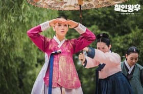 Jang Bong Hwan in Wonderland