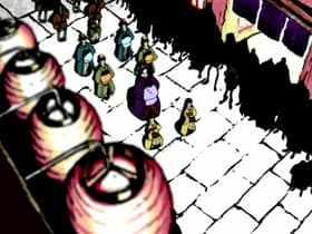 Katabira Crossroads