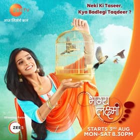 Episode #1.548