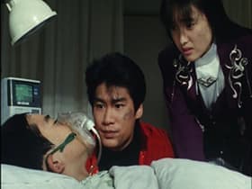 Kami ga Maketa!!