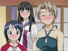 Tamanokoshi? Umi no Mukou no Koutaishi "Atataka na"