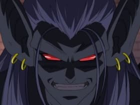Shû