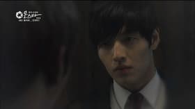 I Like Her, Min Se Yi