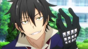 The Magnificent Blade, Rin Onigawara