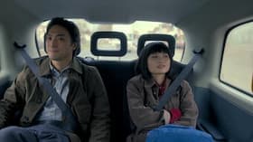 Episode #1.6