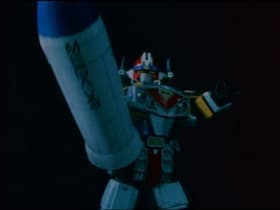 True Blue to the Rescue