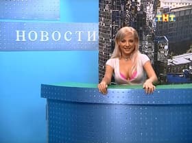 Sinoptik, chto risuet dozhd