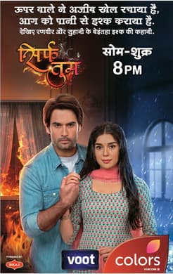 Episode #1.176