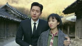 Episode #1.5
