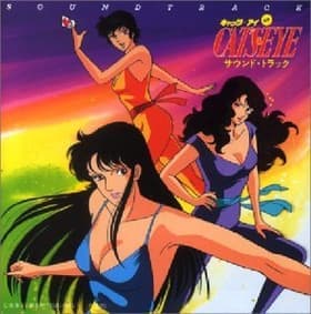 Getsuyoubi wa honoemu toki