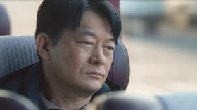 Episode #1.10