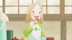 Onaka no kaze