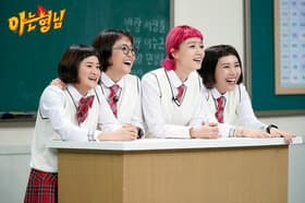 Episode #1.154