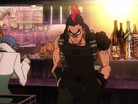 Hikigane