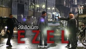 Emanet
