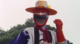 Fûsui Uranai no Wana