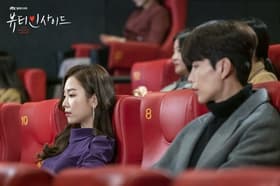Episode #1.14