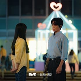 Young Min Hearts Ji Hyun
