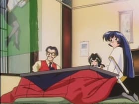 Tôi hoshi kara kita 'kareshi'