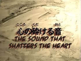 Kokoro no kudakeru oto
