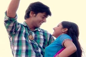 Anandi And Jagdish In Goa
