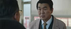 Chairman Jin's Lifetime Goal