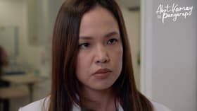 Pagtatanggol