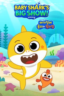 Detective Baby Shark