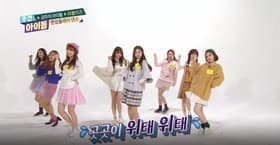 Lovelyz