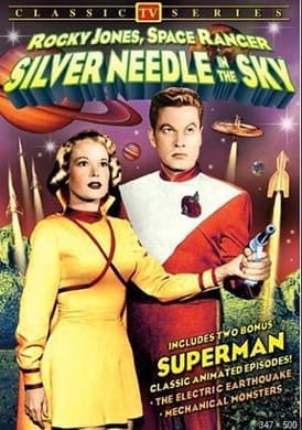 Silver Needle in the Sky: Chapter III