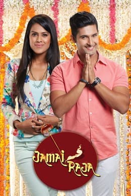 Episode #1.201