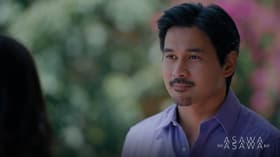 Bagong Leon