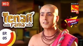 Escape From Tathacharya's Curse