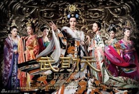 Episode #1.44