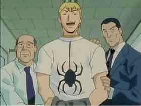 Onizuka's Final Battle