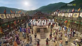 Episode #1.29