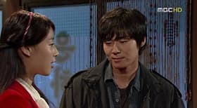Episode #1.6