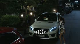 Episode #1.13